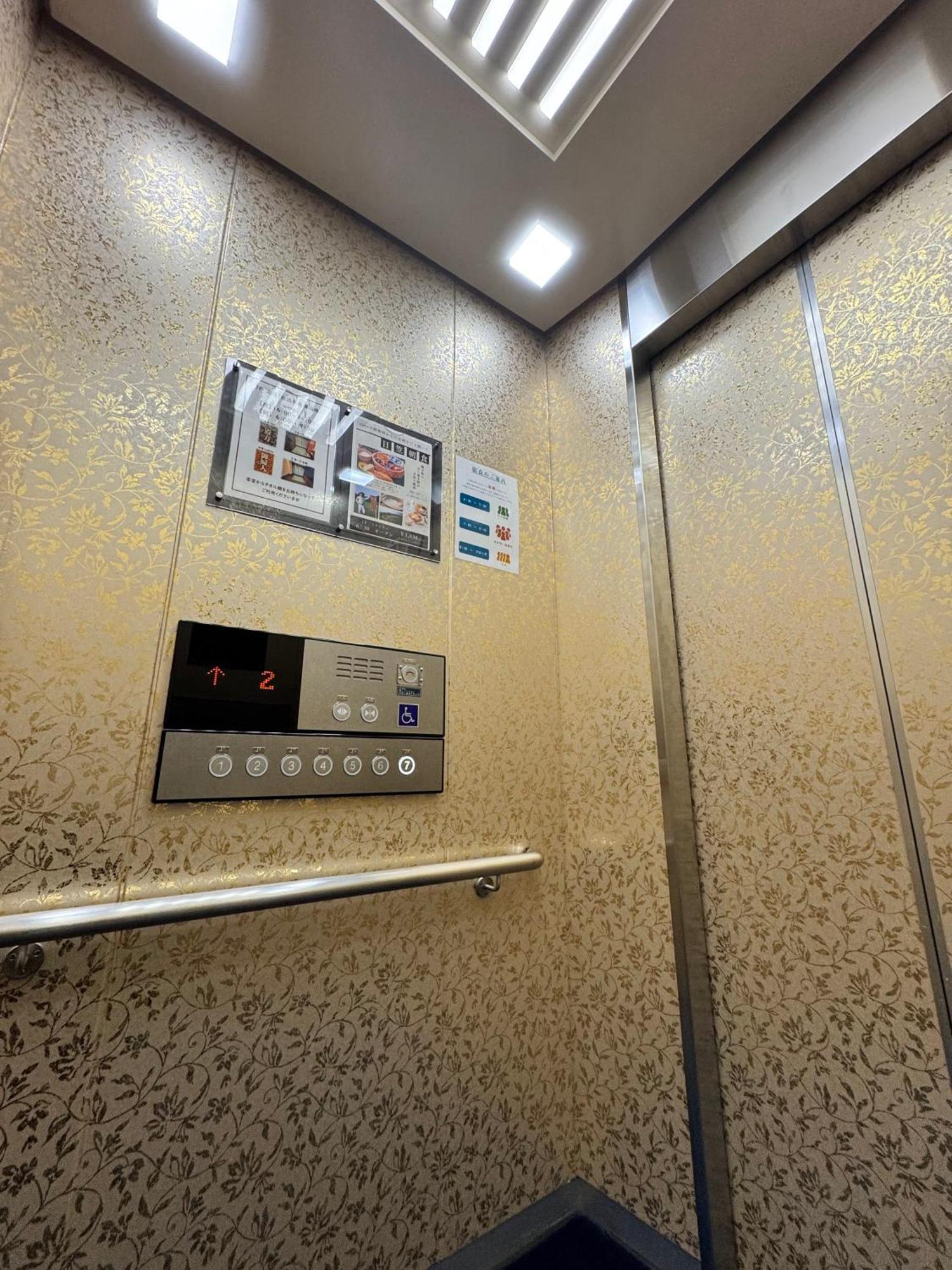 Hotel Claire Higasa Himeji Bagian luar foto